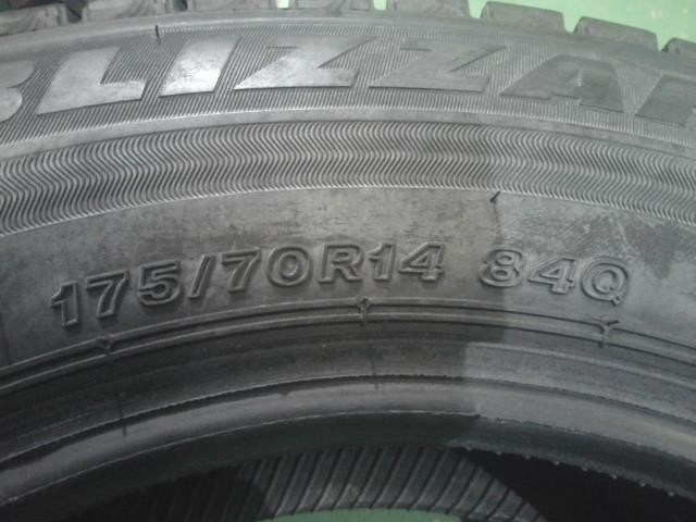 １７５／７０Ｒ１４・ブリヂストン・ＶＲＸ３・スタッドレスタイヤ・４本セット