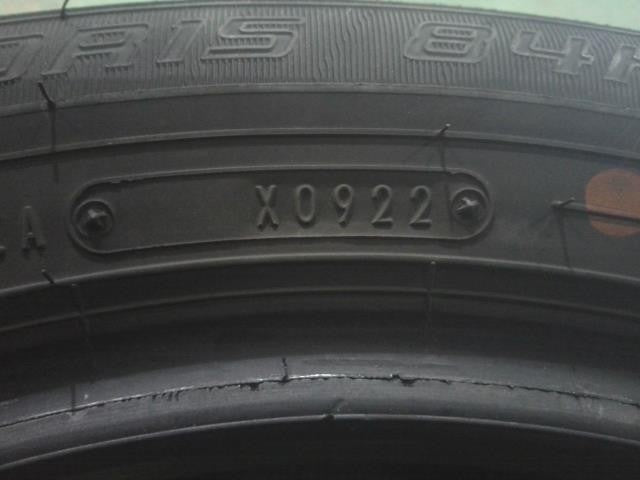 １８５／６０Ｒ１５・ダンロップ・エナセーブ・ＥＣ２０２・夏タイヤ・１本のみ