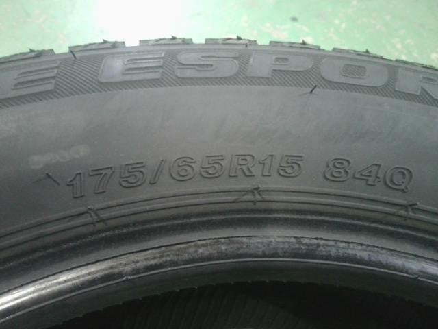 １７５／６５Ｒ１５・オートバックス・アイスエスポルテ・スタッドレスタイヤ・１本のみ