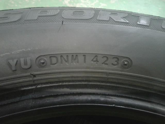 １７５／６５Ｒ１５・オートバックス・アイスエスポルテ・スタッドレスタイヤ・１本のみ