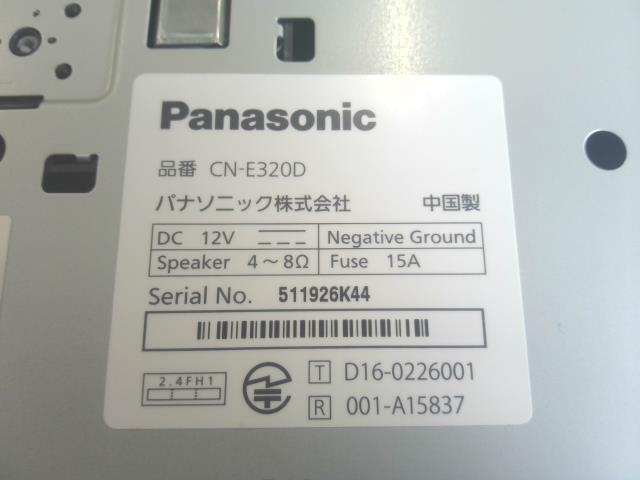 パナソニック・ナビゲーション・ＣＮ－Ｅ３２０Ｄ・Ｂｌｕｅｔｏｏｔｈ・ＣＤ・ＳＤ
