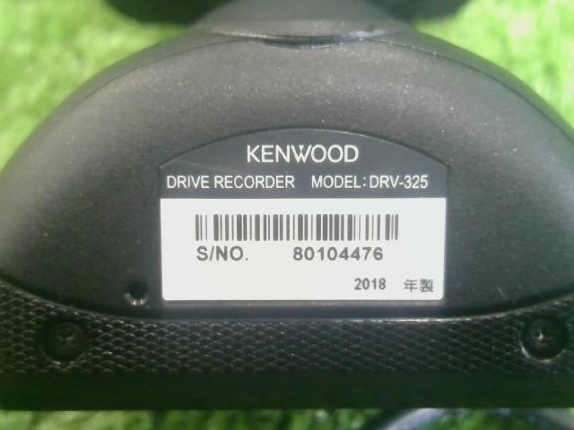 ケンウッド・ドライブレコーダー・ＤＲＶ－３２５・  前カメラ・マイクロＳＤカード８ＧＢ付き　