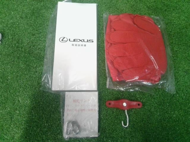 タイヤチェーン・ＬＥＸＵＳ・レクサス・未使用品・金属