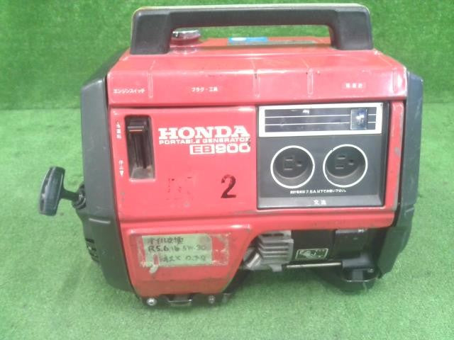 【大型商品】ホンダ／ポータブル・発電機・ＥＢ９００