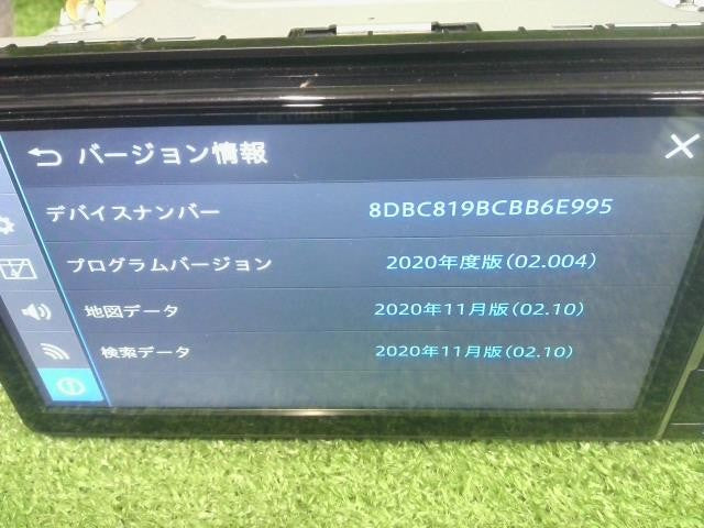 カーナビゲーション・カロッツェリア・ＡＶＩＣ－ＲＷ７１１－Ｅ・フルセグ・Ｂｌｕｅｔｏｏｔｈ