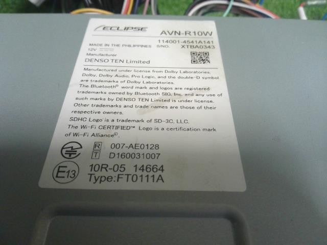 カーナビゲーション・イクリプス・ＡＶＮ－Ｒ１０Ｗ・フルセグ・Ｂｌｕｅｔｏｏｔｈ