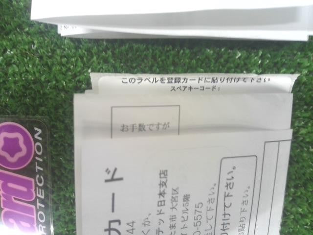 【代引不可】スバル純正オプション・マックガード　 ＭｃＧａｒｄ・１９ＨＥＸ・Ｍ１２×Ｐ１．２５