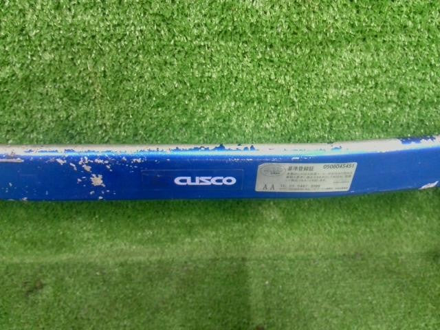 スバル・レガシィ・ＢＬ５・ＣＵＳＣＯ・クスコ・ロアアームバー