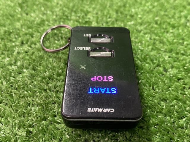 エンジンスターター・カーメイト・ＴＥーＷ５１００