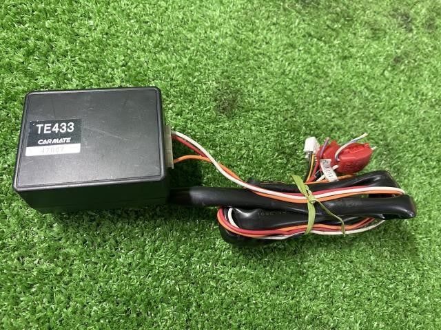 【代引不可】イモビアダプター・イモビライザー対応アダプター