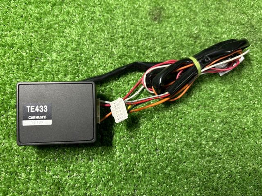 【代引不可】イモビアダプター・イモビライザー対応アダプター・カーメイト・ＴＥ４３３