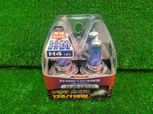【新品】キセノンサンダー・Ｈ４・高性能ハロゲンバルブ・スーパーホワイト・１２Ｖ６０／５５Ｗ