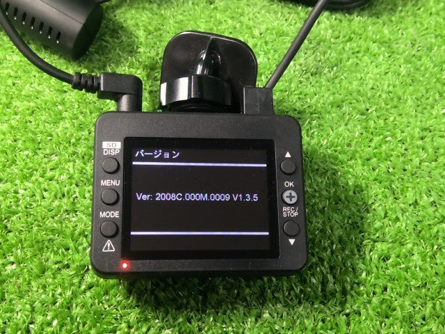 ユピテル・前後カメラ・ドライブレコーダー・Ｙｕｐｉｔｅｒｕ・ＤＲＹ－ＴＷ７５５０