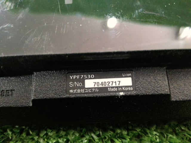 ユピテル・ポータブルナビ・ＹＰＦ７５３０・シガー電源