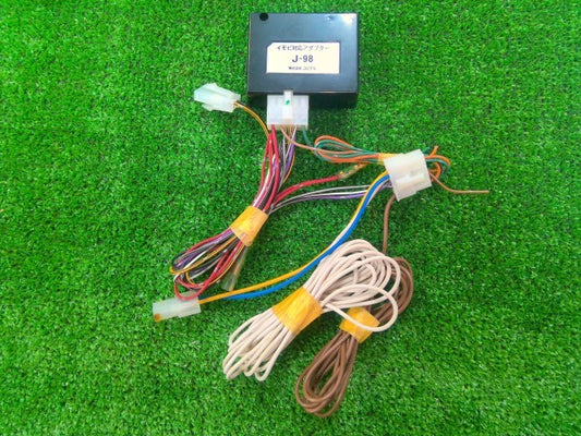 ＹＵＰＩＴＥＲＵ・ユピテル・エンジンスターター・Ｊ－９８・イモビ対応アダプター