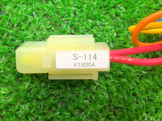 エンジンスターター用車種別ハーネス・ユピテル・Ｓ－１１４・スズキ車用　