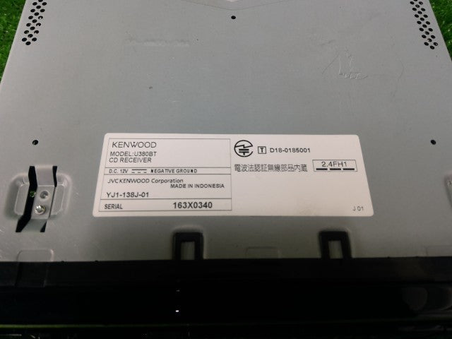 ケンウッド・BLUETOOTH・オーディオ・1DIN U380BT