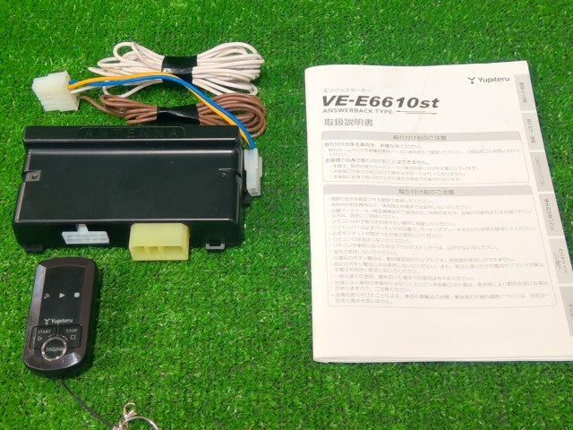 ＹＵＰＩＴＥＲＵ・ユピテル・ＶＥ－Ｅ６６１０ＳＴ リモコン・エンジンスターター