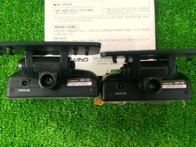 【２個セット】コムテック・ドライブレコーダー・ＨＤＲ－１０２・Ｖｅｒ１．０．１