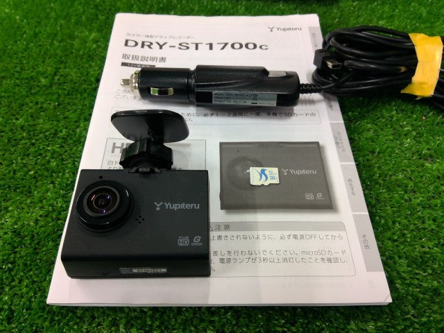 ユピテル・ドライブレコーダー・ＤＲＹ－ＳＴ１７００ｃ