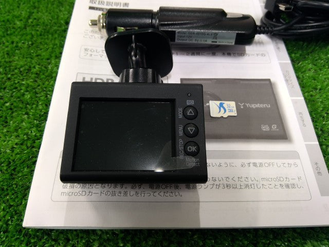 ユピテル・ドライブレコーダー・ＤＲＹ－ＳＴ１７００ｃ