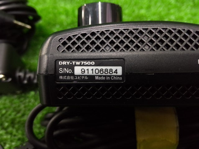 ユピテル・ドライブレコーダー・ドラレコ・ ＤＲＹ－ＴＷ７５００・前後２カメラ