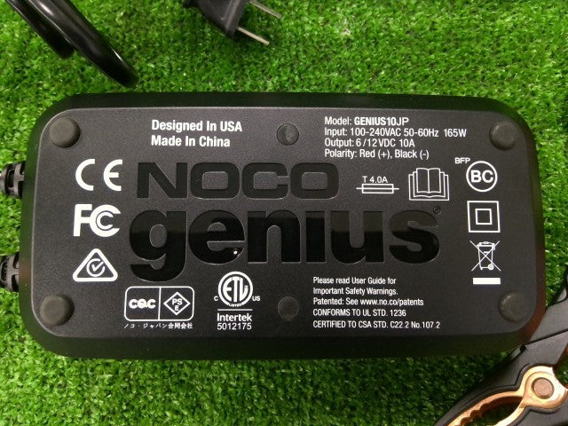 ＮＯＣＯ・ＧＥＮＩＵＳ１０・高性能・バッテリー・充電器
