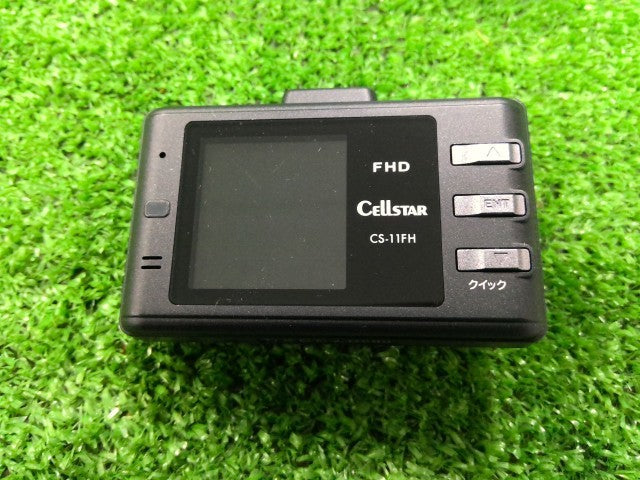 セルスター・ドライブレコーダー・ドラレコ・ ＣＳ－１１ＦＨ・前１カメラ