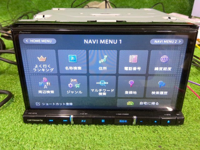 カロッツェリア・ナビゲーション・１８０ミリ・２ＤＩＮ ＡＶＩＣ－ＲＺ７１０・Ｂｌｕｅｔｏｏｔｈ・ＤＶＤ／ＣＤ・フルセグ