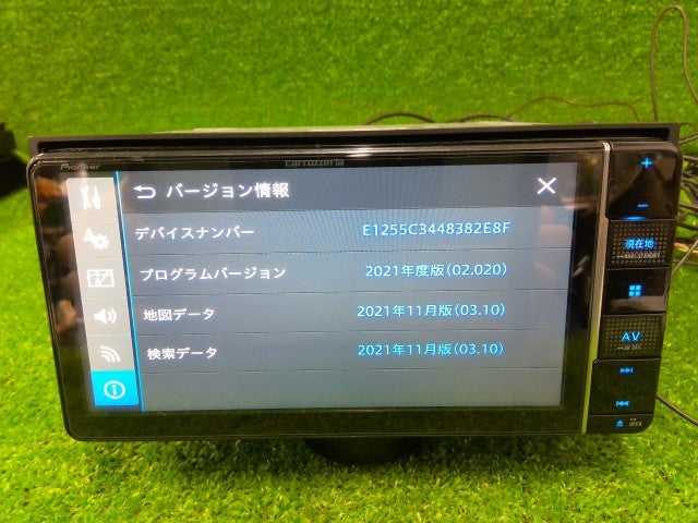 カロッツェリア・ナビゲーション・２００ミリ・２ＤＩＮ ＡＶＩＣ－ＲＷ８１２・Ｂｌｕｅｔｏｏｔｈ・ＤＶＤ／ＣＤ・フルセグ