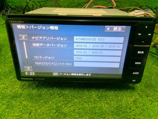 ナソニック・ナビゲーション・２００ミリ・２ＤＩＮ ＣＮ－ＲＳ０２ＷＤ・Ｂｌｕｅｔｏｏｔｈ・ＤＶＤ／ＣＤ・フルセグ