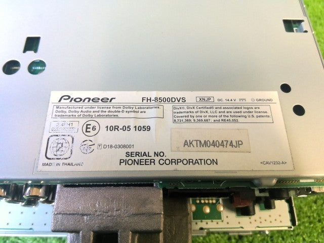 カロッツェリア・オーディオ・２ＤＩＮ ＦＨ－８５００ＤＶＳ
