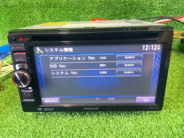 ケンウッド・2DIN・ディスプレイ・オーディオ・DDX375