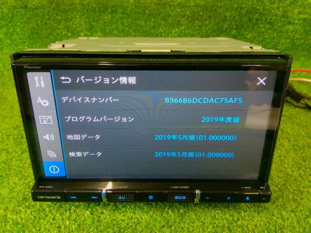 カロッツェリア・ナビゲーション・２ＤＩＮ １８０ミリ・ＡＶＩＣ－ＲＺ８１０