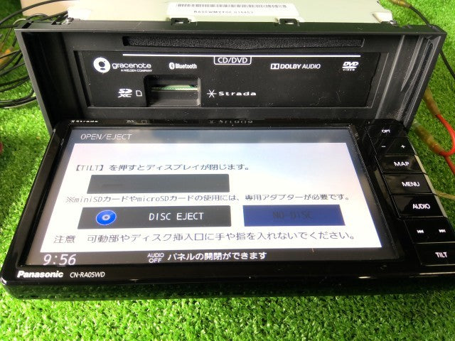 パナソニック・ナビゲーション・ＣＮ－ＲＡ０５Ｗ・ ２００ｍｍワイド・Ｂｌｕｅｔｏｏｔｈ・フルセグ・ＤＶＤ／ＣＤ
