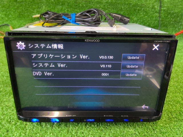 ケンウッド・２ＤＩＮ・ディスプレイ・オーディオ・Ｂｌｕｅｔｏｏｔｈ・ＤＶＤ／ＣＤ・ＵＳＢ