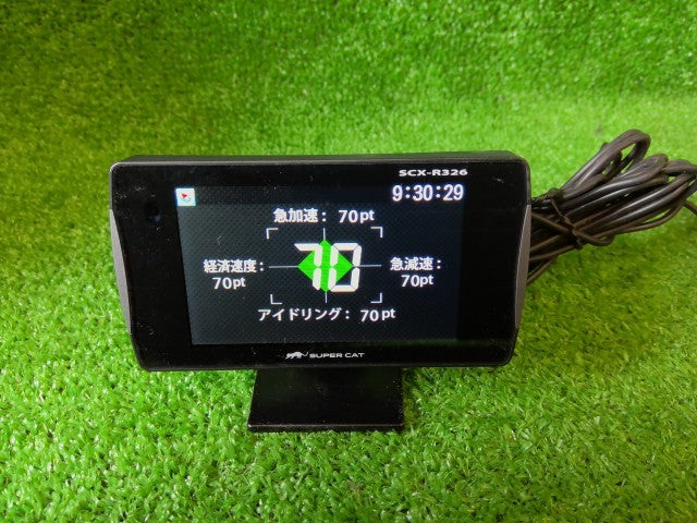 【代引不可】ユピテル・ＧＰＳ・レーダー・探知機 スーパーキャット