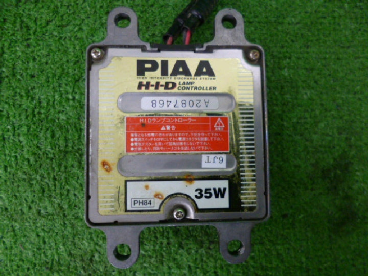 ＰＩＡＡ製／ＨＩＤキット／フォグランプ用／１台分