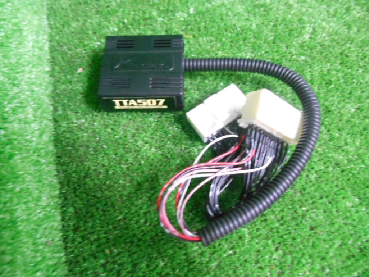 ＧＳＵ３５Ｗ　ハリアーから外しました。