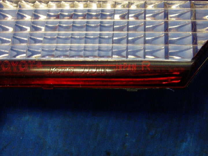 ＫＯＩＴＯ ２２－２９６