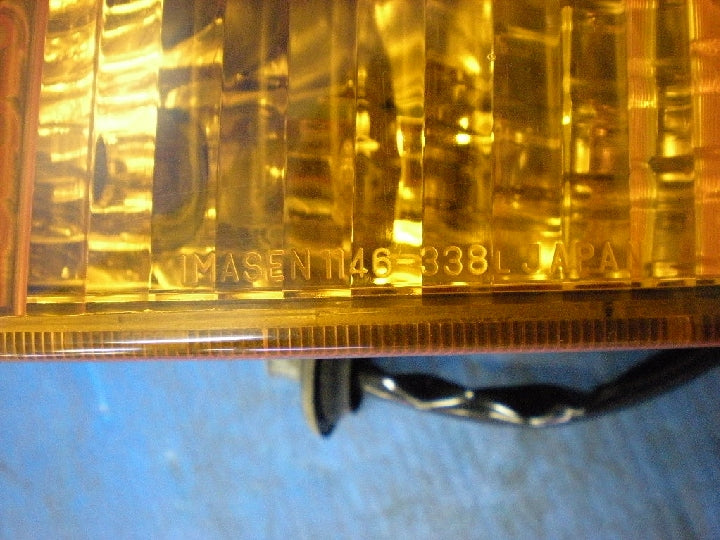 ＩＭＡＳＥＮ １１４６－３３８