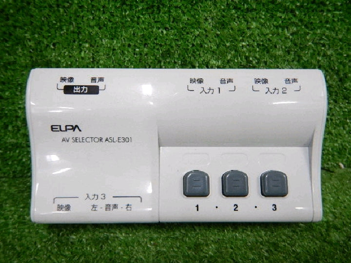 品番ＡＳＬ－Ｅ３０１