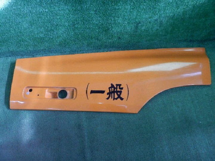 品番：１７１２６８－１４９