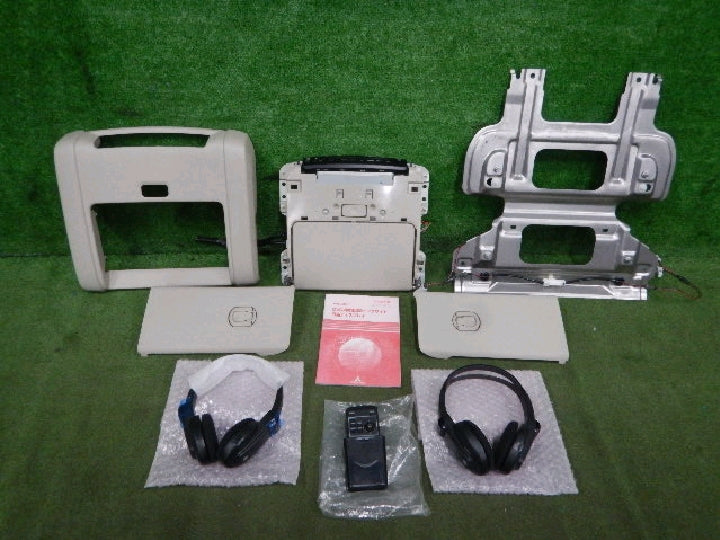 品番：８７５０Ａ１９１ＹＡ・他