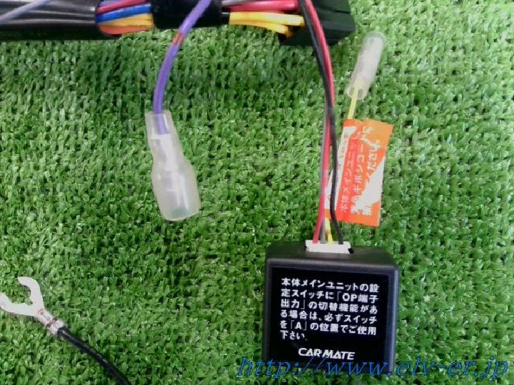 カーメイト／ＴＥ２８／エンジンスター用車種別ハーネス
