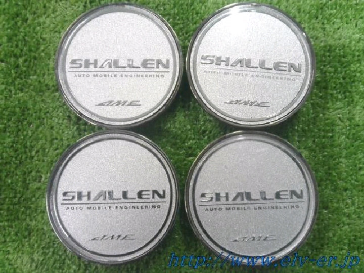 ＫＹＯＨＯ／ＳＨＡＬＬＥＮ／ＣＡＰ４６Ｂ／センターキャップ／４個セット