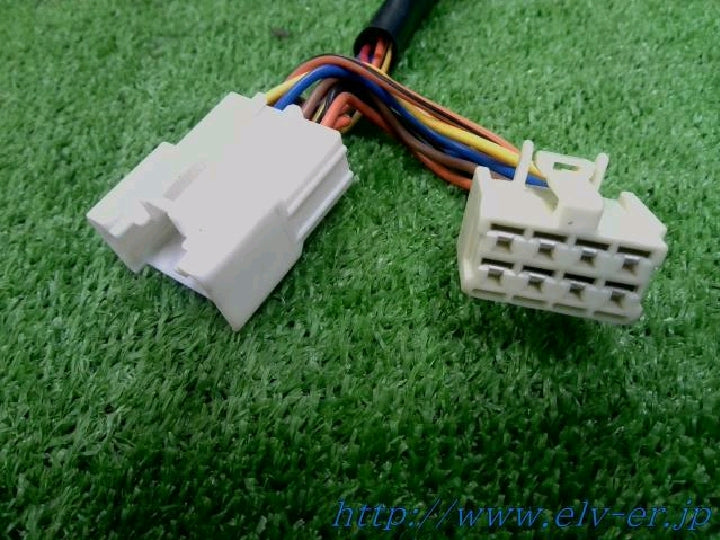 ユピテル／Ｔ－１１９／エンジンスターター用車種別ハーネス