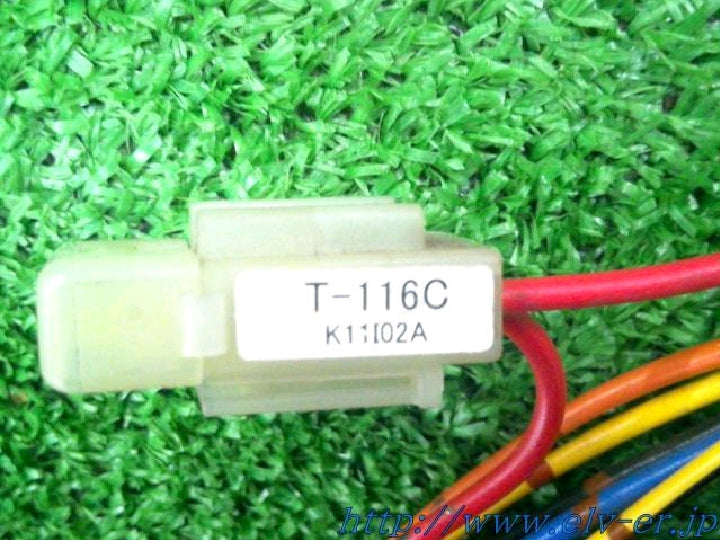 ユピテル／Ｔ－１１６Ｃ／エンジンスターター用車種別ハーネス