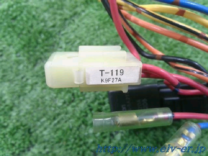 ユピテル／Ｔ－１１９／エンジンスターター用車種別ハーネス