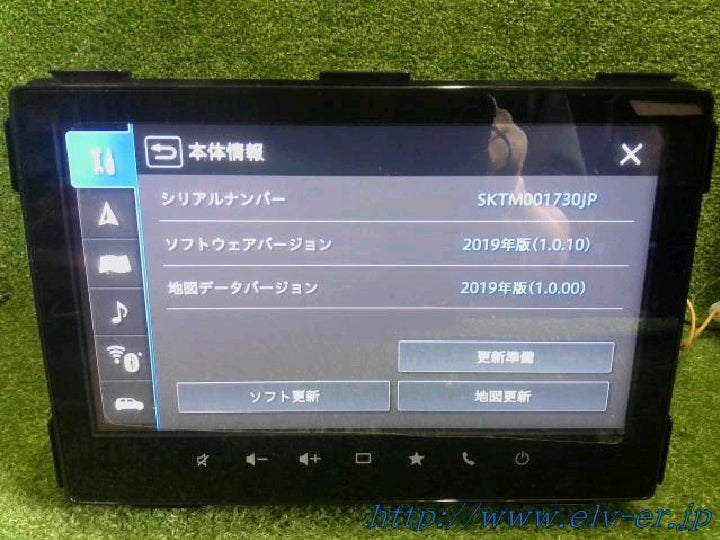 パイオニア／ＮＶＦ－０１９８ＺＳ／スズキ純正オプション